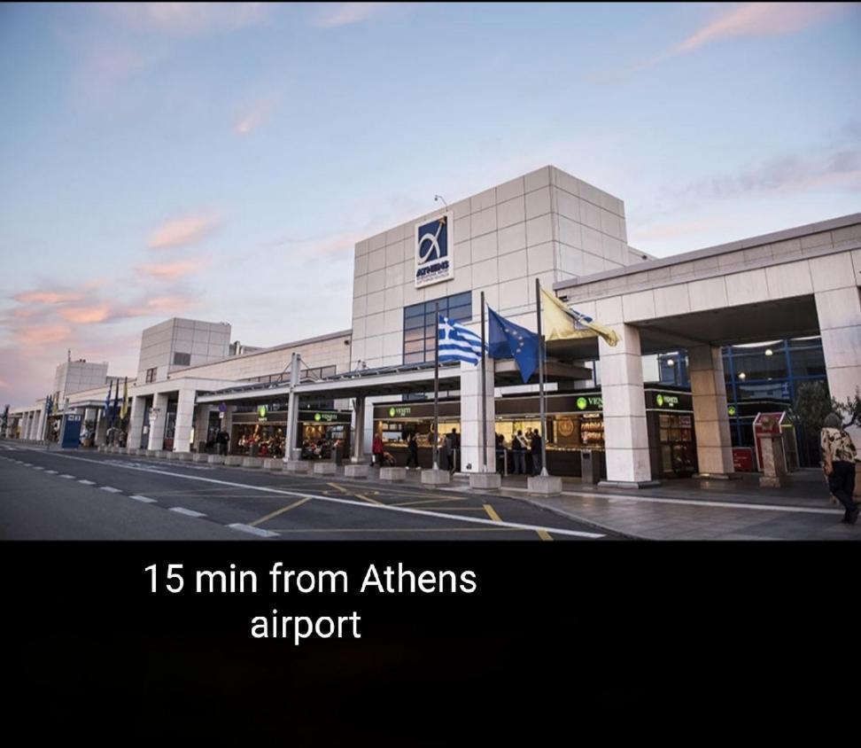 Casa Martina 1 Spata 10Min Athens Airport Екстер'єр фото